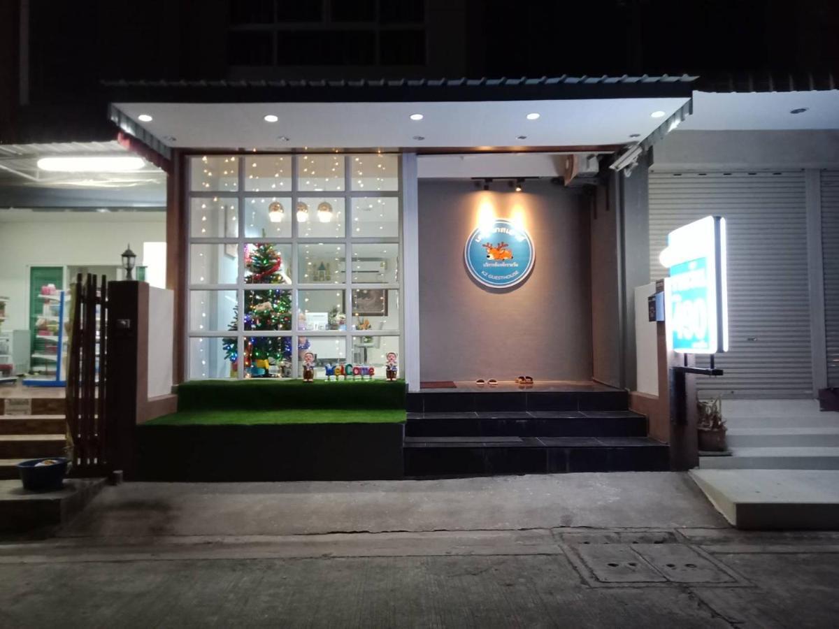 เคทู เกสเฮาส์ Hotel Chonburi Exterior foto